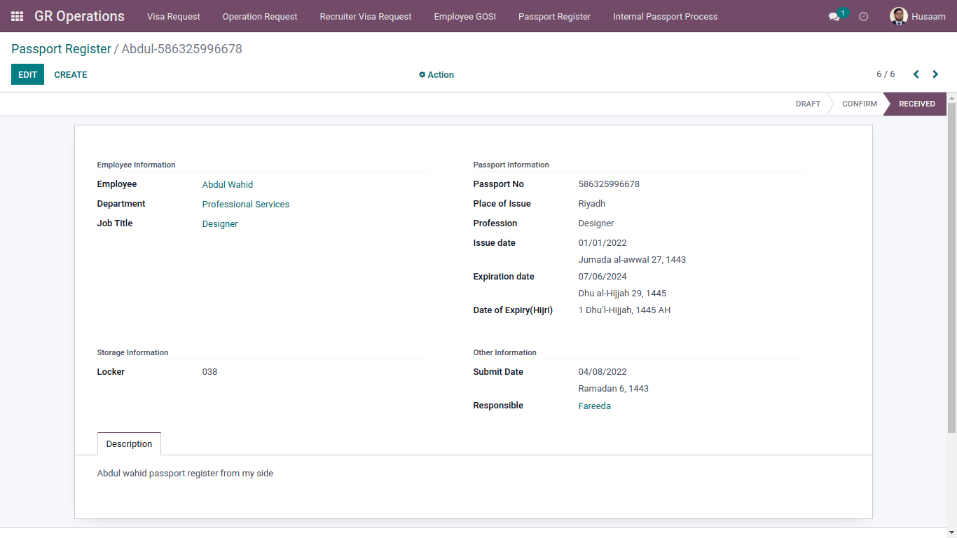 passport register at received stage