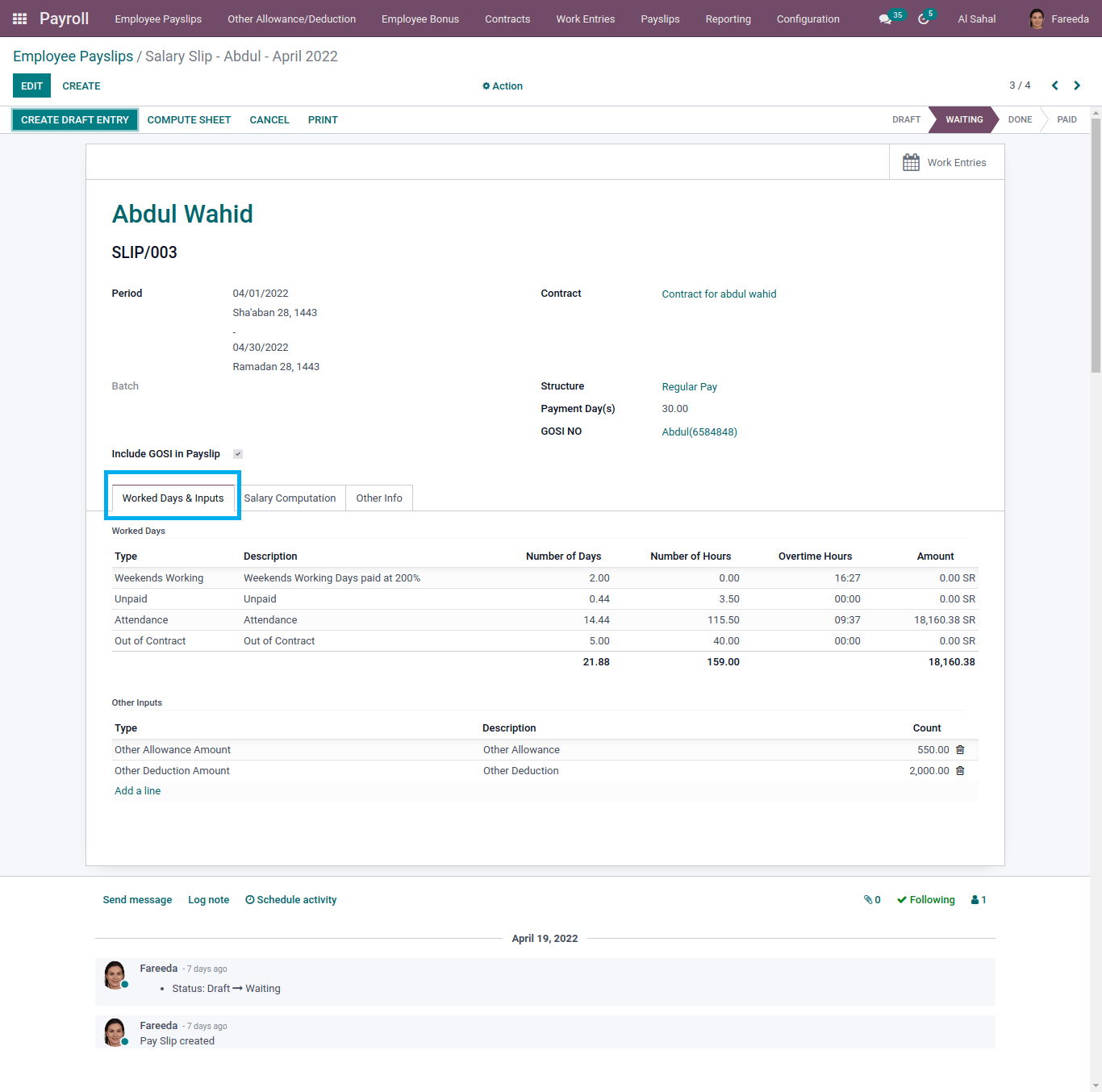 employee pay slip - salary slip