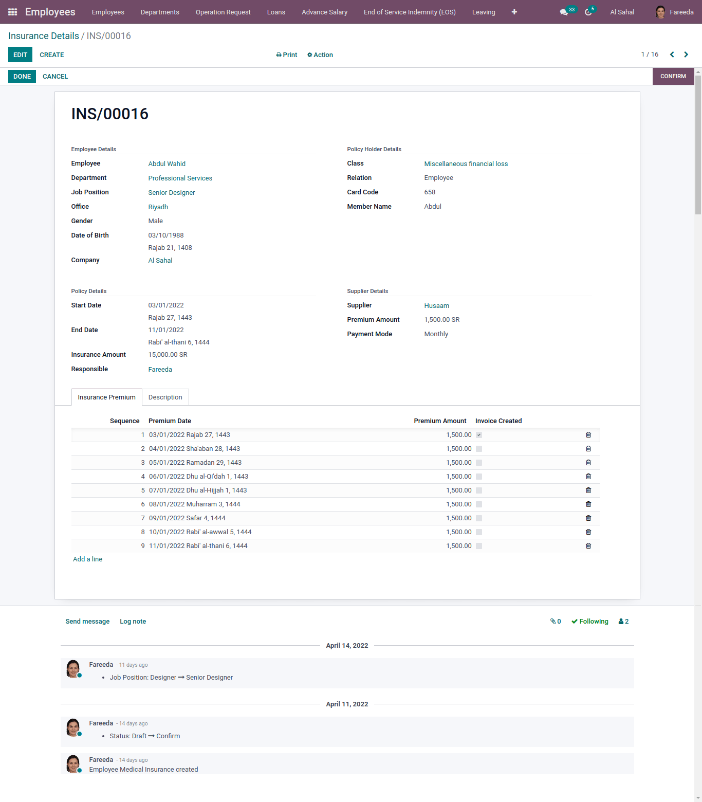 Employees' insuarance details